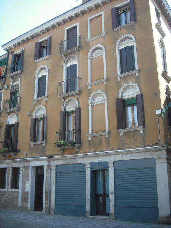 Appartamento Campo Ruga 314 Veneza Quarto foto